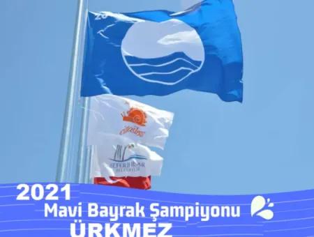 Ürkmezde Deniz Sıfır Yüzme Havuzu 24Saat Güvenlik Satılık 3+1 Villa